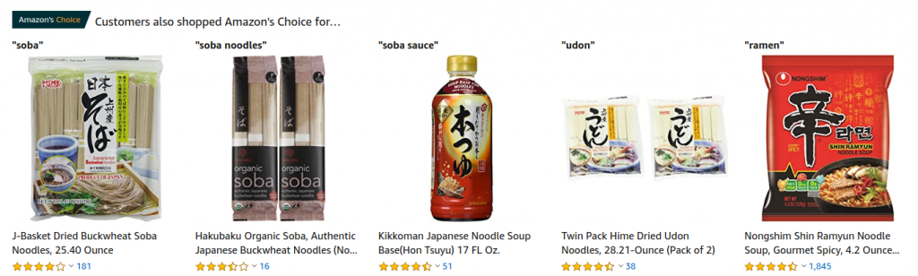 Amazon keywords for soba